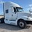 2015-international-prostar-image-2