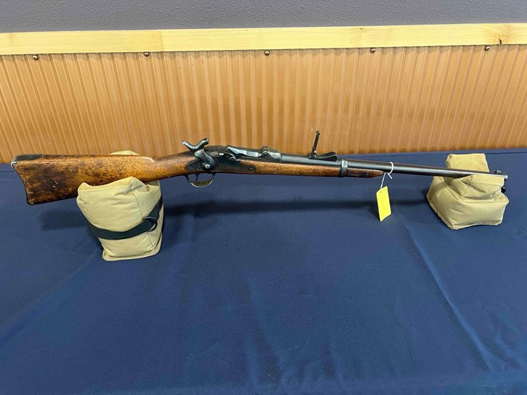 springfield-1877-rifle-image-2
