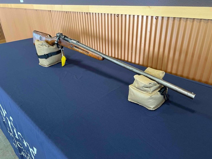geha-mausare-shotgun-image-1