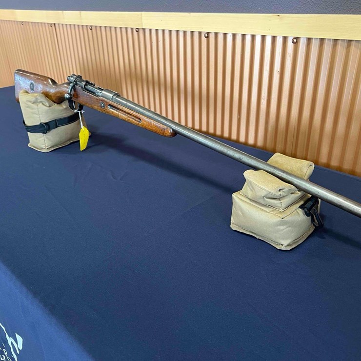 Geha Mausare Shotgun
