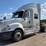 2015-international-prostar-image-1