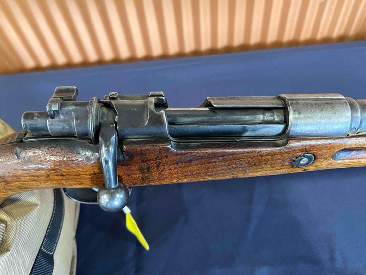 geha-mausare-shotgun-image-4