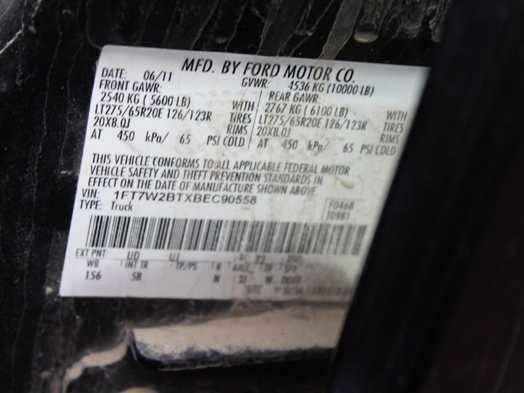2011-ford-f250-image-9