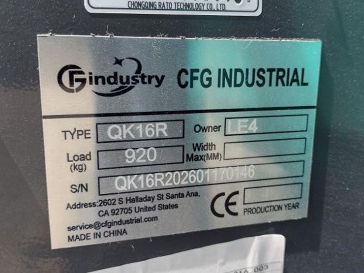 cfg-industry-qk16r-image-7