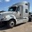 2015-international-prostar-image-1