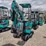 cfg-industry-qk16r-image-1
