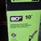 #35931-•-greenworks-pr-10in-cordless-power-polesaw-image-2