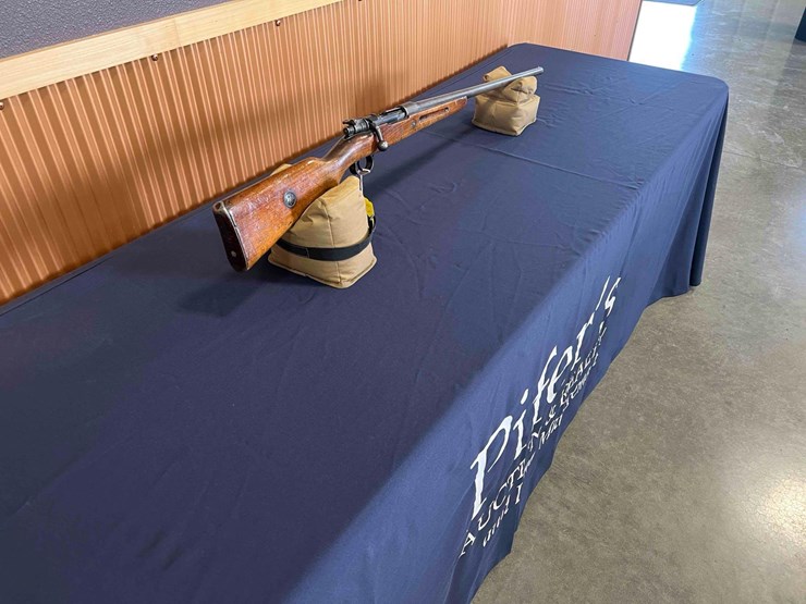 geha-mausare-shotgun-image-2