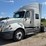 2016-international-prostar-image-1