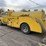 ford-f5-image-3