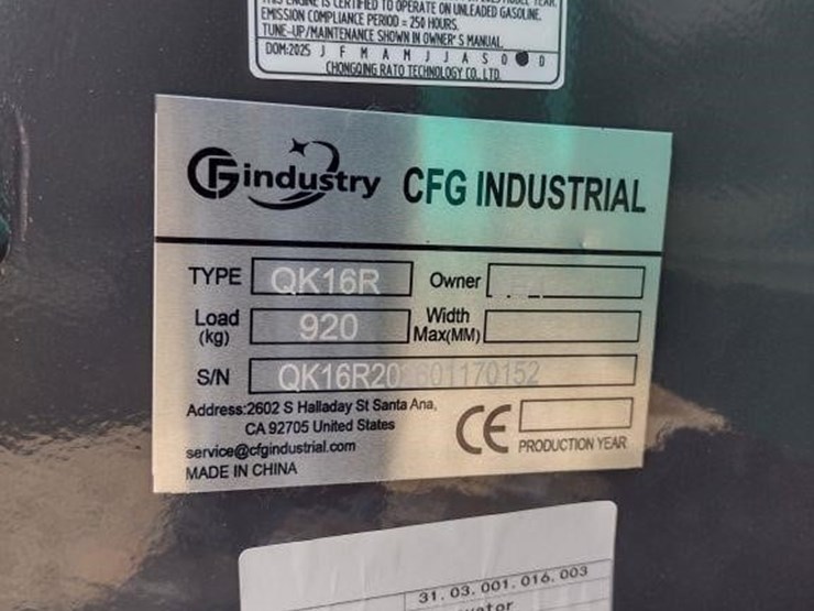 cfg-industry-qk16r-image-7