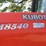 2012-kubota-m8540-image-10