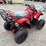 new-125-cc-atv-new-support-equipment-image-4