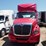 2017-international-prostar-image-2