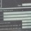 2021-deutz-fahr-5120g-image-9