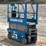 2016-genie-gs1930-image-1
