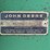 john-deere-4630-image-7