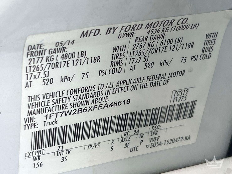 2015-ford-f250-image-5