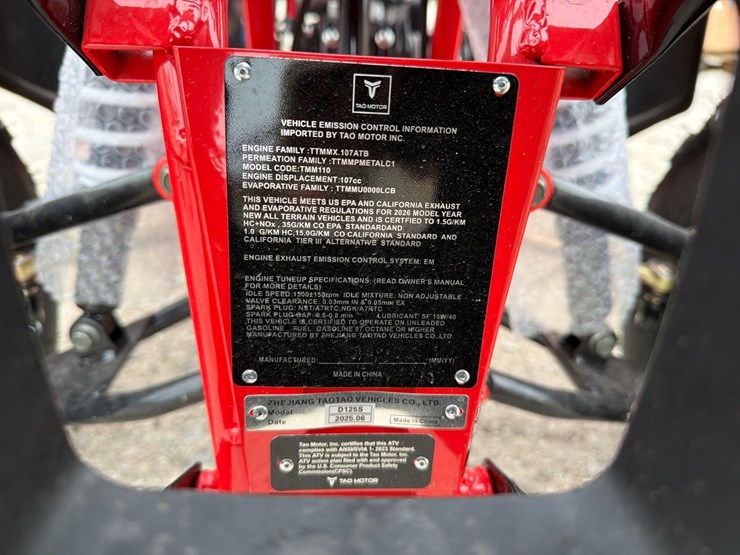 new-125-cc-atv-new-support-equipment-image-6