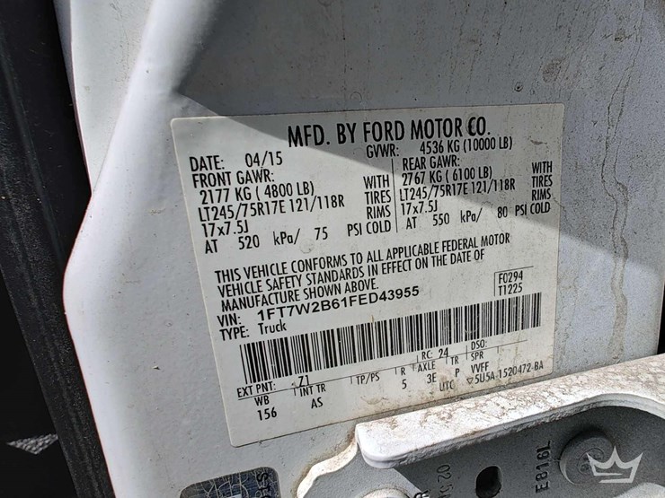 2015-ford-f250-image-5