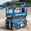 2016-genie-gs1930-image-4