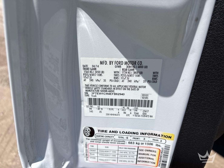 2014-ford-f150-image-5