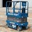 2016-genie-gs1930-image-3