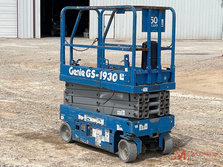 2016-genie-gs1930-image-3
