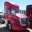 2017-international-prostar-image-3
