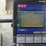 2022-komatsu-pc360-lc-11-image-23