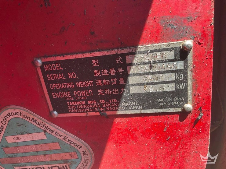 2016-takeuchi-tb280fr-image-5