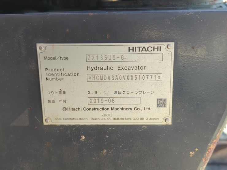 2019-hitachi-zx135us-6-image-7