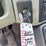 2014-international-durastar-4300-image-33