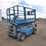 2007-genie-gs3268rt-image-3