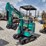 cfg-industry-h15r-image-1