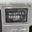 jlg-2632es-image-15