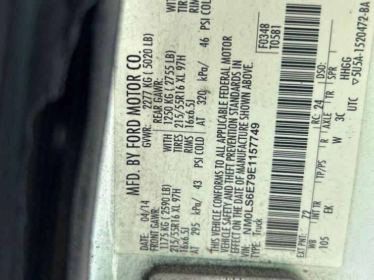 2014-ford-transit-connect-image-5