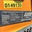 2022-case-tr310b-image-7