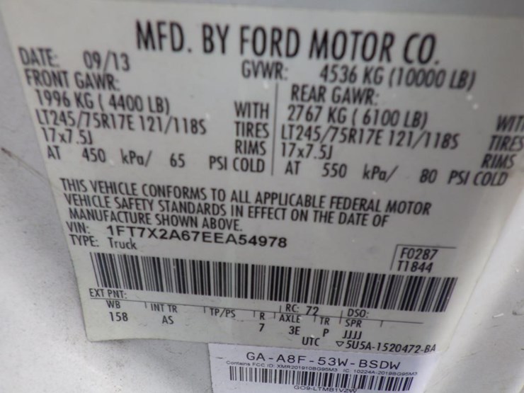 2014-ford-f250-image-15