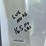 2014-altec-at37g-image-37