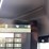 lot-details-coming-soon-image-23