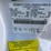 2016-altec-at40g-image-5