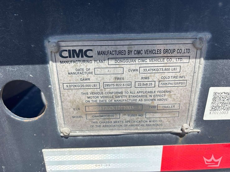 2019-cimc-container-image-8