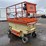 2015-jlg-2646es-image-2