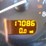2017-imt-10000-image-39