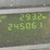 2017-ford-e450-image-6