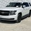 2018-chevrolet-tahoe-image-1