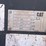#4052-•-2021-cat-rubber-track-skid-steer-image-32