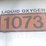 2014-isuzu-nqr-image-10