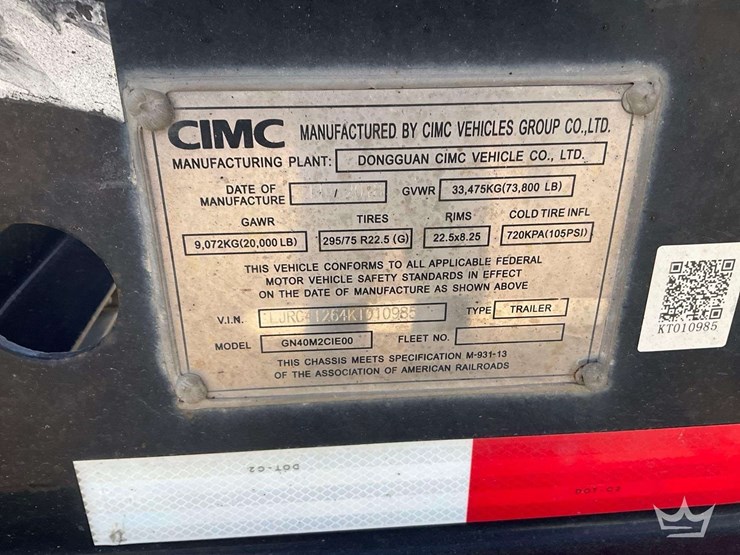 2019-cimc-container-image-8